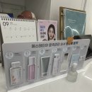 성안 | 청주 비대칭 교정 에스테티아 청주성안1호점 후기