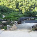 조아펜션 이미지