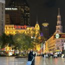 샹하이문 | 샹하이 샹하이 트위스트 추면서 ~ 3박 4일 여행기록 🇨🇳