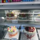 율지3로 | 서산 사라케이크 생과일케이크 주문방법 가격 주차 내돈내산 솔직후기