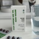 라이프시스 | 지엘라이프 하이코펜 걱오일 4000 비건 걱오일캡슐 솔직리뷰