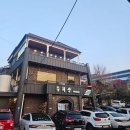 만덕환경 | 부산 만덕 캠핑 야장 감성 흑돼지 고기맛집 우리장 솔직후기