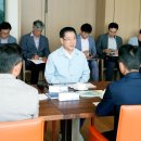 경도산업 티티엘뉴스