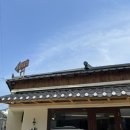 옹막상회