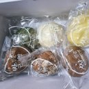 민준식쌀찐빵 이미지