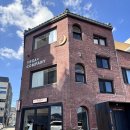 낙동강변 | 야기 | 명지 카페 드립커피 낙동강변 디저트 카페 후기