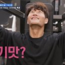 퍼스트짐제주