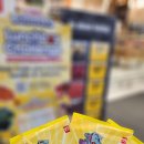 도비농장 이미지