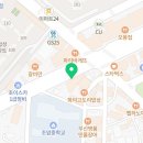 마장동고깃집 신월성점 네이버블로그