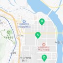 옥계2공단로-58 네이버블로그