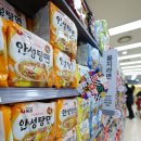 대림축산4 이미지