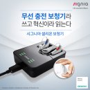 하신경로당 이미지