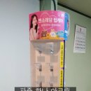 하나후크 네이버블로그