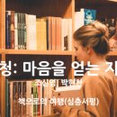 오란디프 이미지