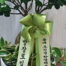 경찰병원 3층 이미지