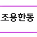 도영범치과의원 네이버블로그