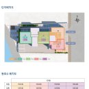 청룡동-15 이미지