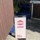 수원시 팔달구 화서문로16번길 | 수원행궁동 베트남쌀국수 맛집 꿍냐우 방문기