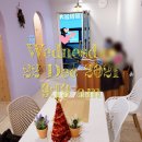 렛츠고동네온열찜질카페