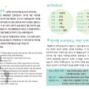 디자인만세 이미지