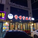 교대(2)역 이미지