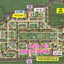 월영동133 이미지