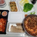 옥항아리보쌈 이미지