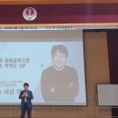 양학초등학교 이미지