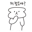 스텔라의원 네이버블로그