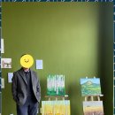 마음을그리다미술학원 - 세종특별자치시 마음로 70 | 마음을그리다미술학원
