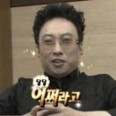 구제옷나라 | [밴쿠버 워홀] 구제샵 여름옷 쇼핑 후기(단탄/노밴/커머셜브로드웨이)