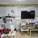 영양칠보석의료기 이미지