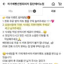 자가제빵선명희피자동탄에비뉴점 네이버블로그