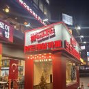 홀릭캣 | 강남 무제한 보드카페 더홀릭보드게임카페 솔직후기