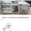 야시PC 이미지