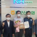 동군산농협 이미지