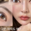 글래드희