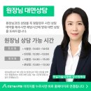 ㈜유일텍스타일 | 139회 의류기술사시험 후기｜체감 난이도와 실제...패션 인프라의 첨단 텍스타일 트렌드를 정밀 분석...
