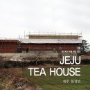 동경건축사사무소 - 상주시 중앙로 156 | 동경건축사사무소