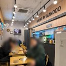 명인만두안양호계
