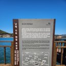 설리리조트 펜션 B동 | 남해설리해수욕장 설리리조트펜션 내 돈 내산 후기