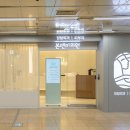 일원본-110 내손안에서울