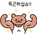 석촌고분역 2번출구 앞 이미지