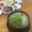 일정로1(남) 이미지