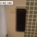 구암현대아파트 이미지