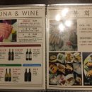 동막골일식 이미지