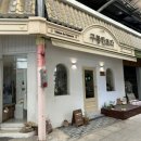 구름한조각민박 이미지