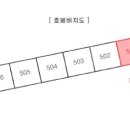 가업2리마을회관 이미지