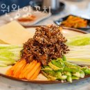 대중왕양꼬치