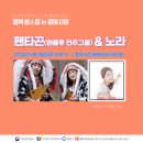 중마시장 이미지